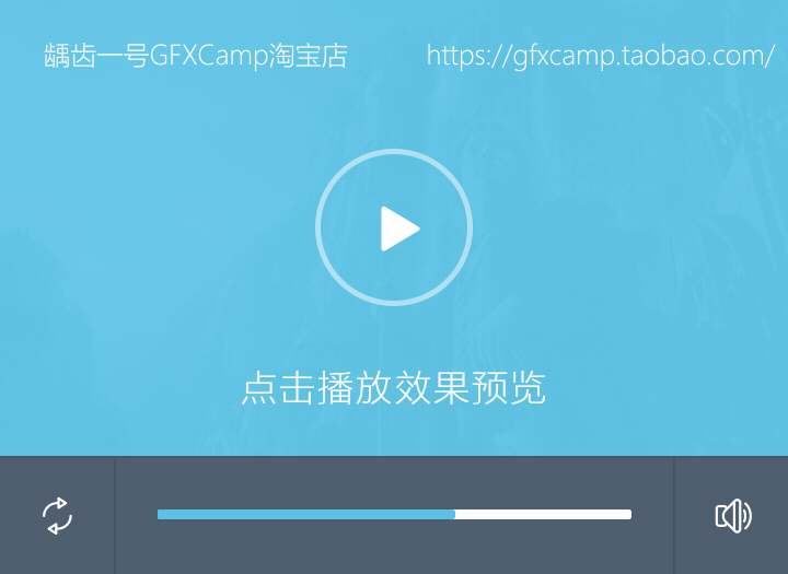 屏幕截图 软件窗口截图 720_525 gif 动态图 动图